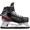 Bauer Vapor 2X Pro Goalie Skates - SENIOR