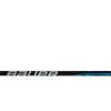 Bauer Nexus E4 Grip Hockey Stick - INTERMEDIATE