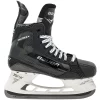 Bauer Supreme Matrix Ice Skates - SENIOR