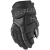 Bauer Supreme UltraSonic Gloves - SENIOR