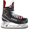 Bauer Vapor Select Ice Skates - INTERMEDIATE