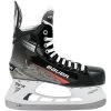 Bauer Vapor X Select Ice Skates - INTERMEDIATE