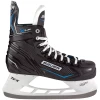 Bauer X-LP Ice Skates - INTERMEDIATE